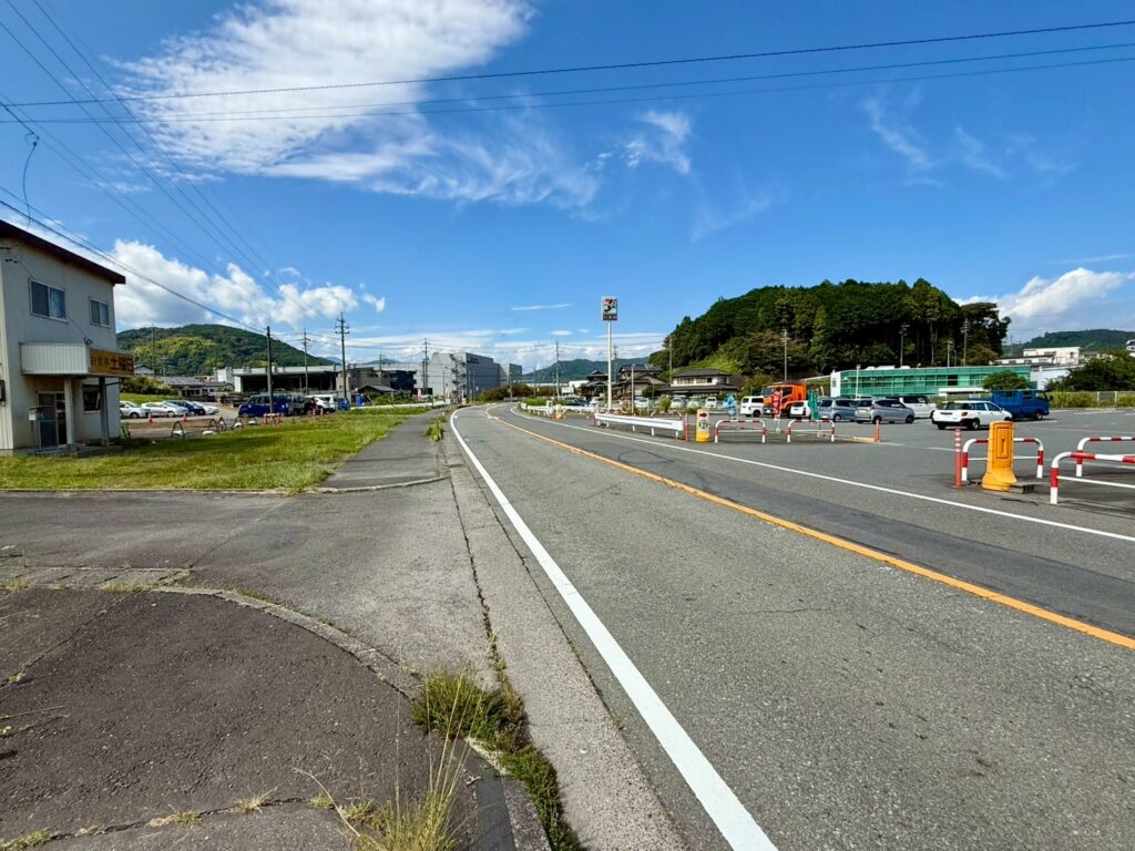 南松野土地